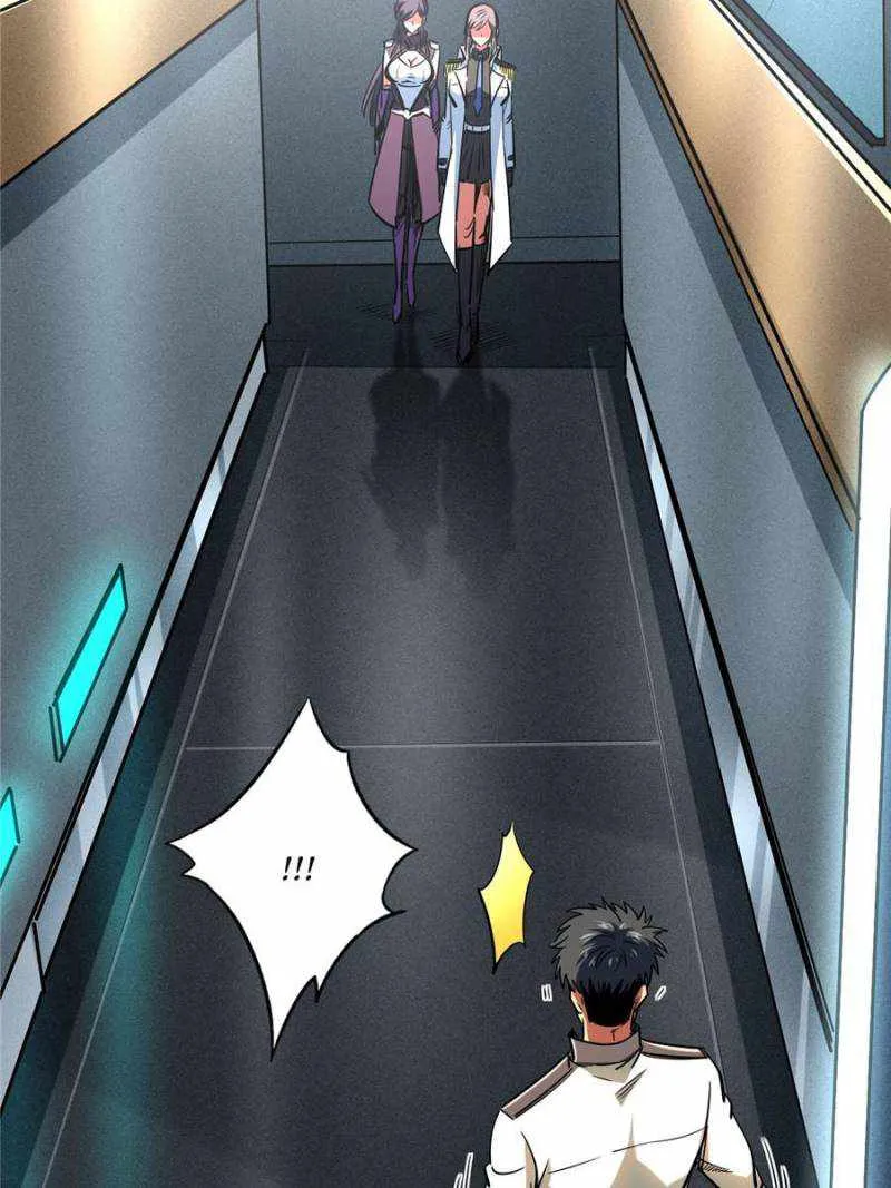 Read Super Gene chapter 165 image 7 on Lezhin