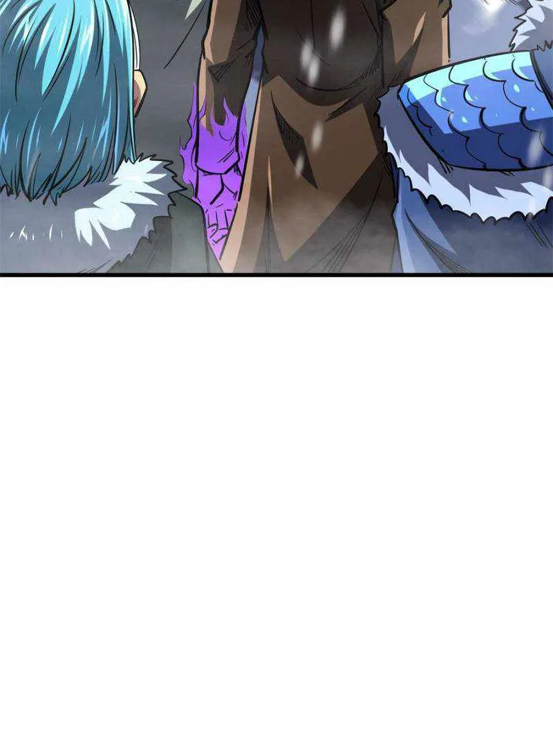 Read Super Gene chapter 166 image 44 on Lezhin