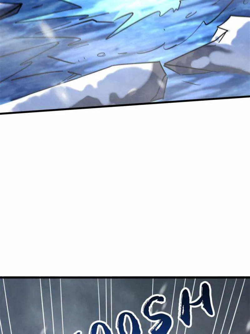 Read Super Gene chapter 166 image 46 on Lezhin