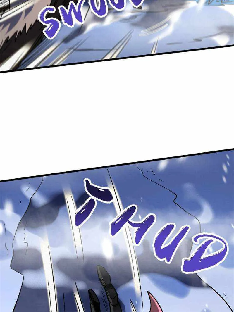 Read Super Gene chapter 166 image 52 on Lezhin