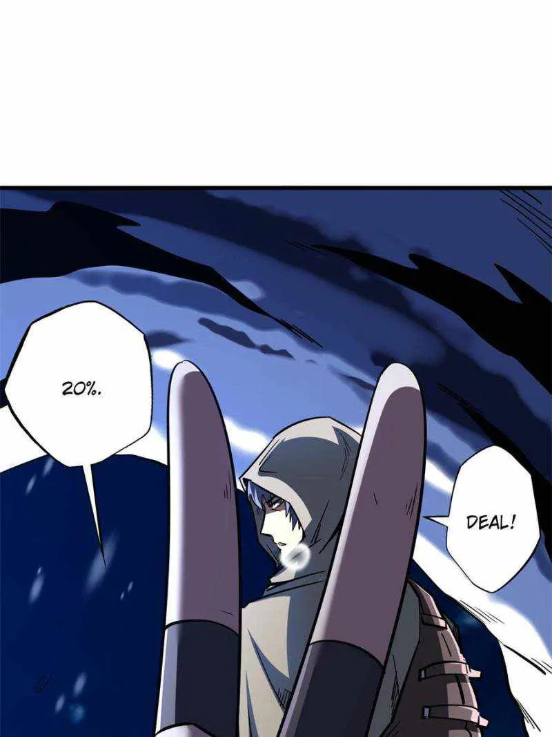 Read Super Gene chapter 167 image 12 on Lezhin