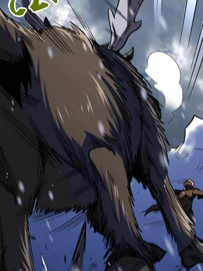 Read Super Gene chapter 167 image 38 on Lezhin