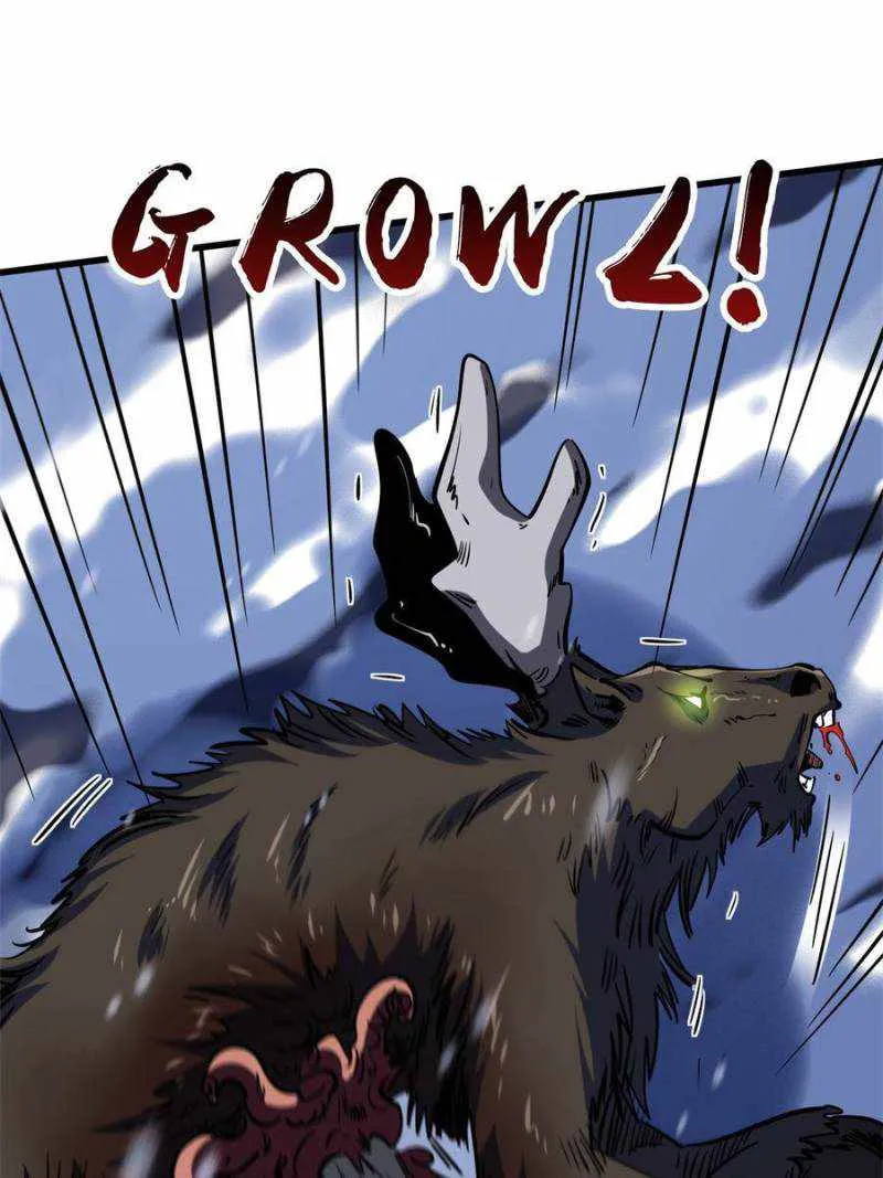 Read Super Gene chapter 167 image 40 on Lezhin