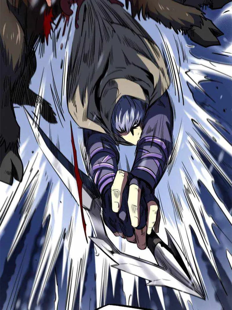 Read Super Gene chapter 167 image 41 on Lezhin