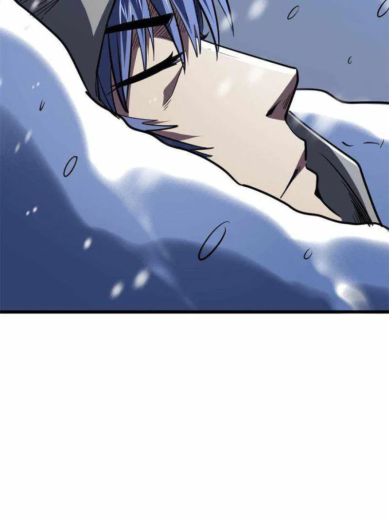 Read Super Gene chapter 167 image 50 on Lezhin