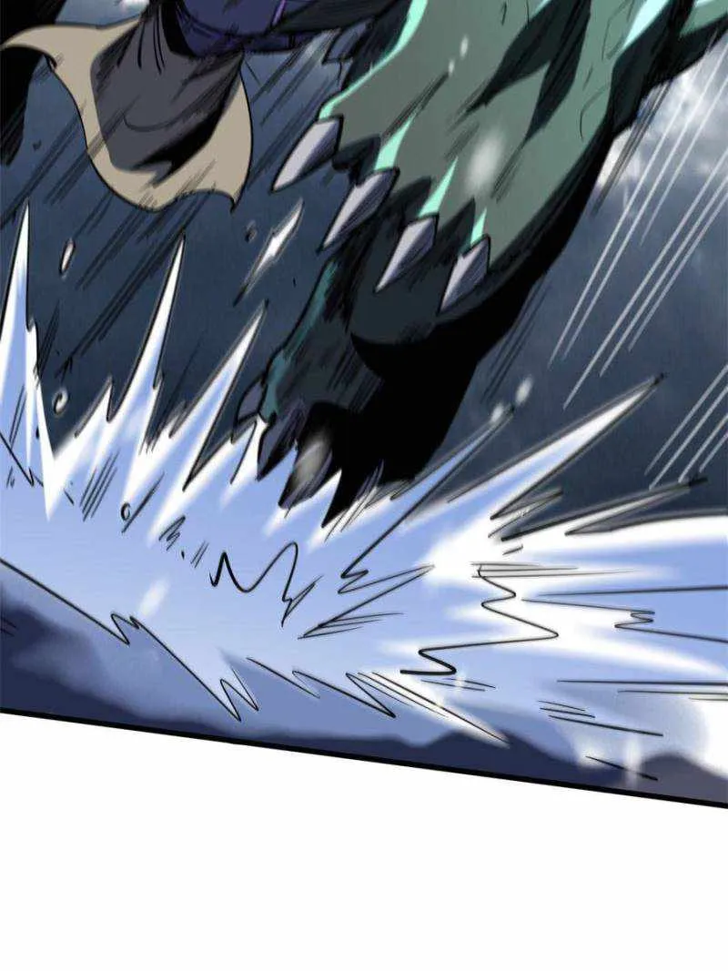 Read Super Gene chapter 167 image 62 on Lezhin