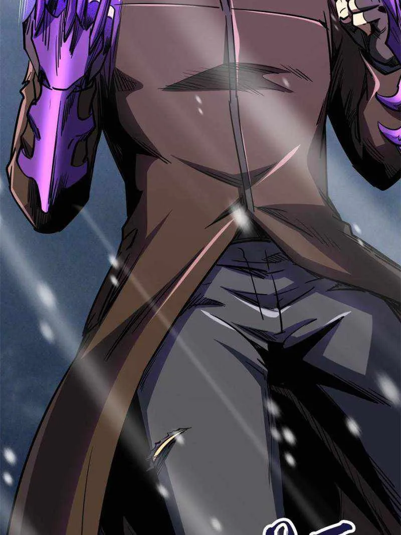 Read Super Gene chapter 167 image 79 on Lezhin