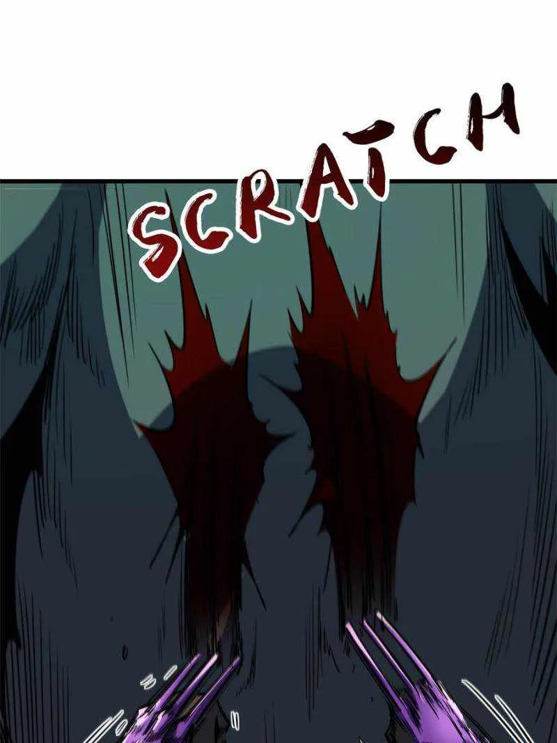 Read Super Gene chapter 168 image 10 on Lezhin