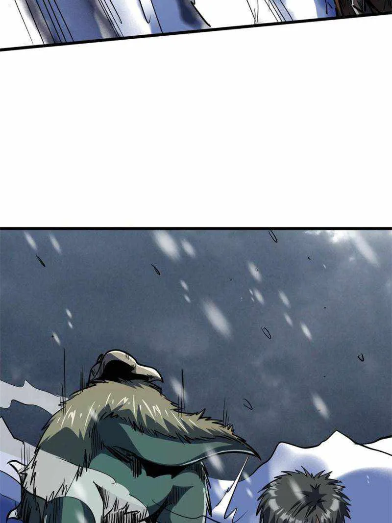 Read Super Gene chapter 168 image 13 on Lezhin