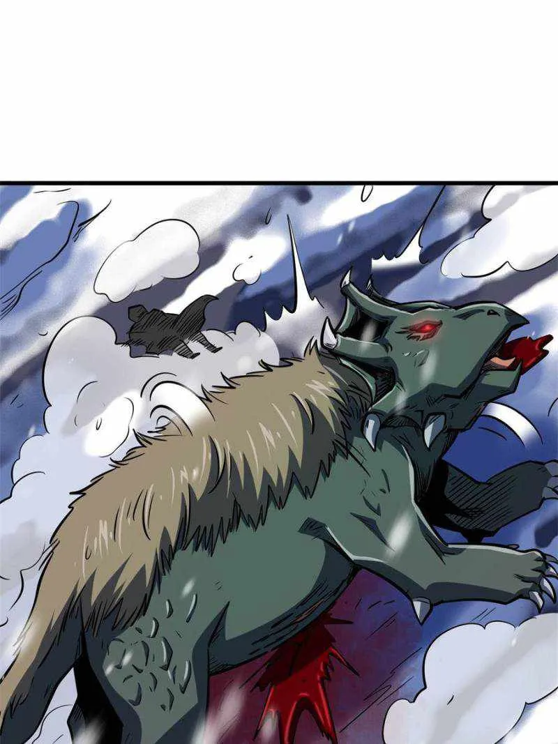 Read Super Gene chapter 168 image 15 on Lezhin