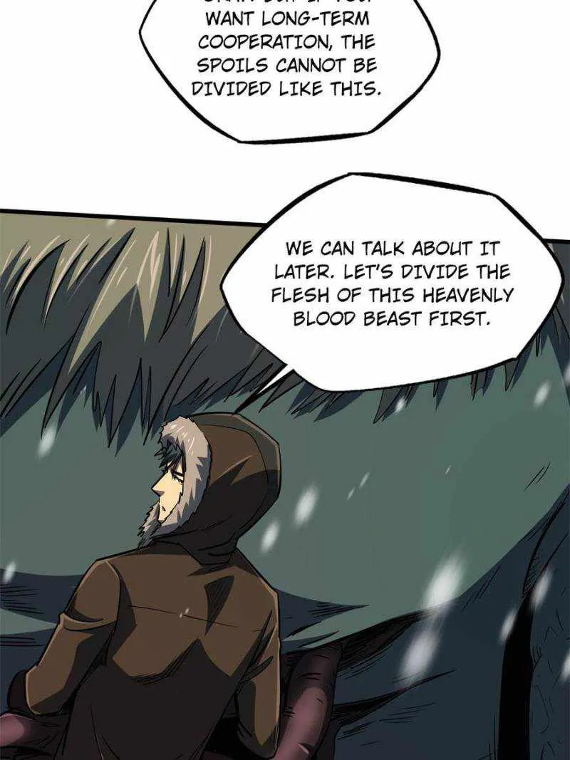 Read Super Gene chapter 168 image 27 on Lezhin