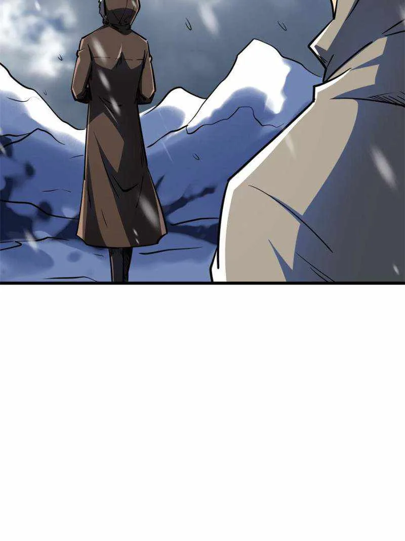 Read Super Gene chapter 168 image 42 on Lezhin