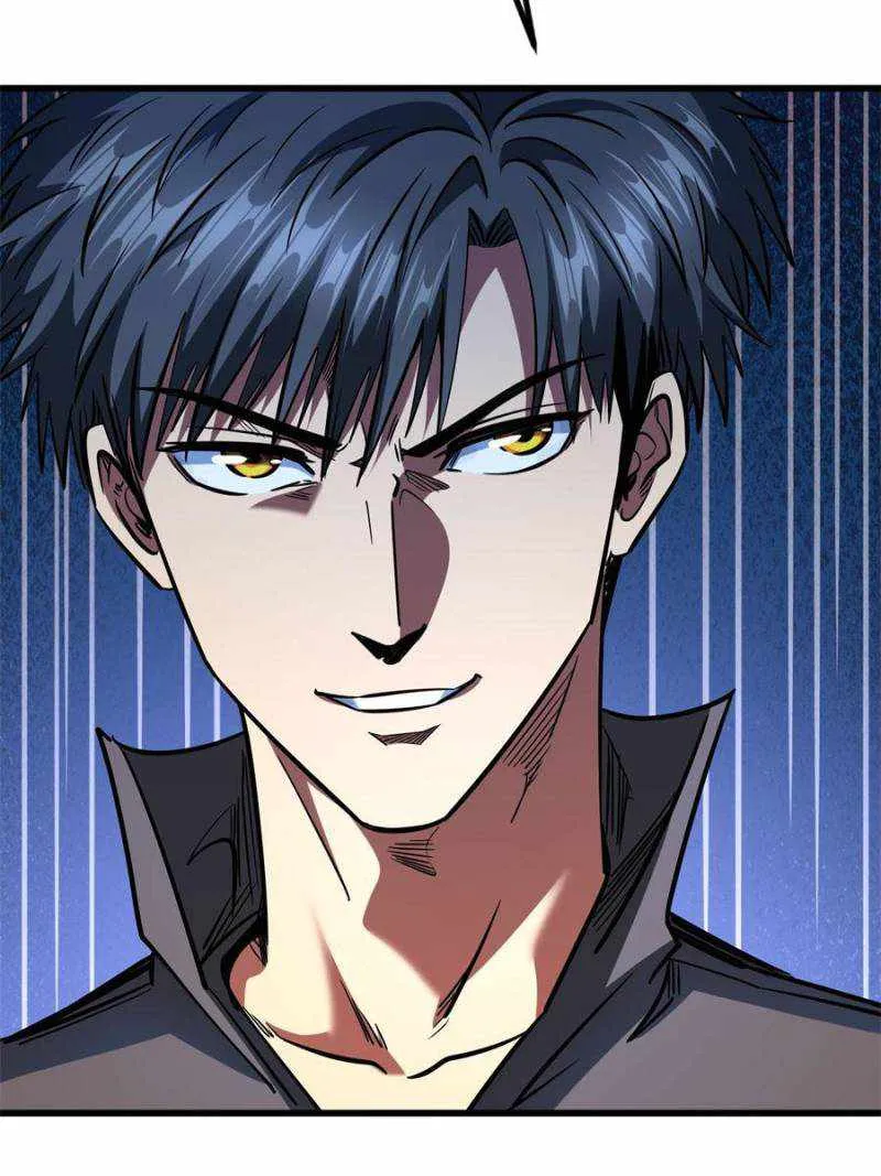 Read Super Gene chapter 168 image 61 on Lezhin