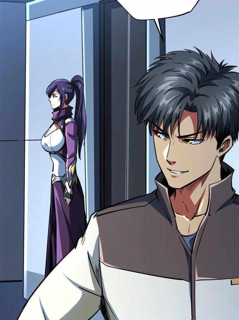 Read Super Gene chapter 168 image 64 on Lezhin