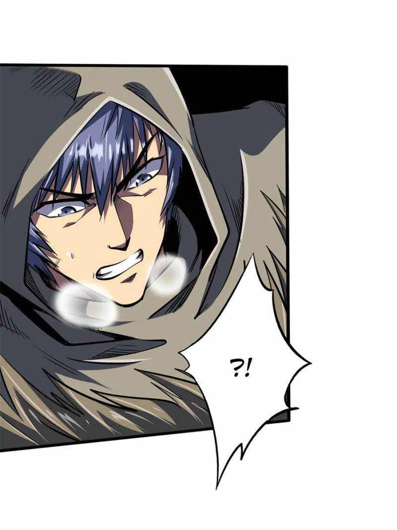 Read Super Gene chapter 168 image 9 on Lezhin