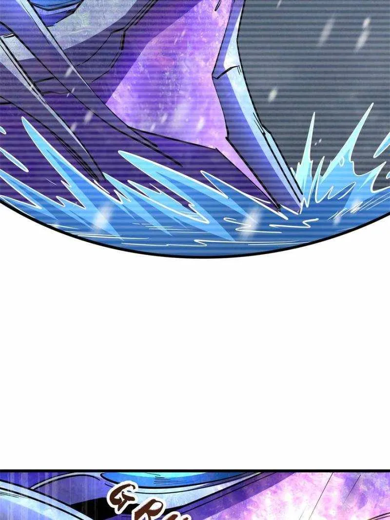Read Super Gene chapter 169 image 66 on Lezhin