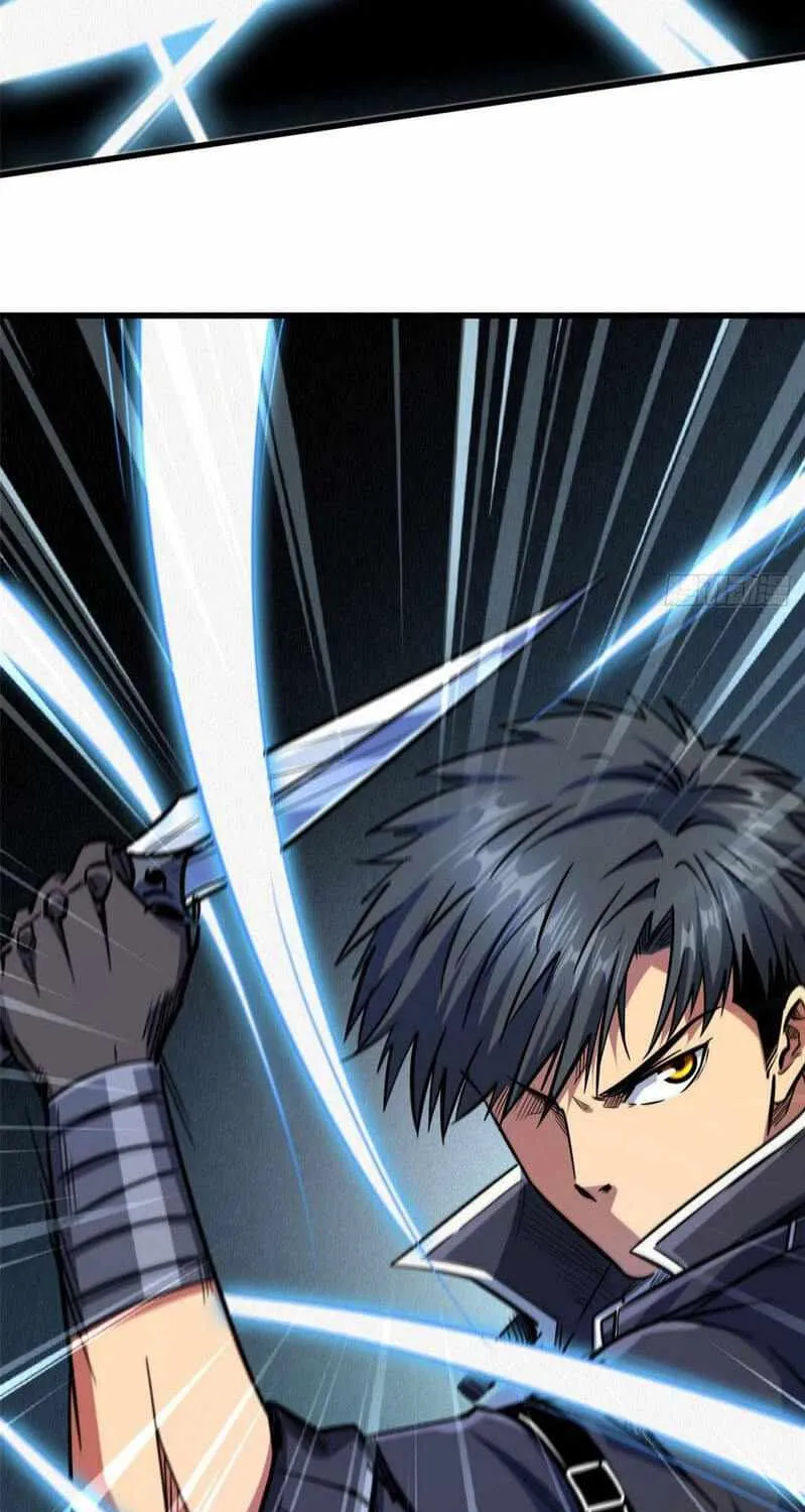 Read Super Gene chapter 17 image 16 on Lezhin