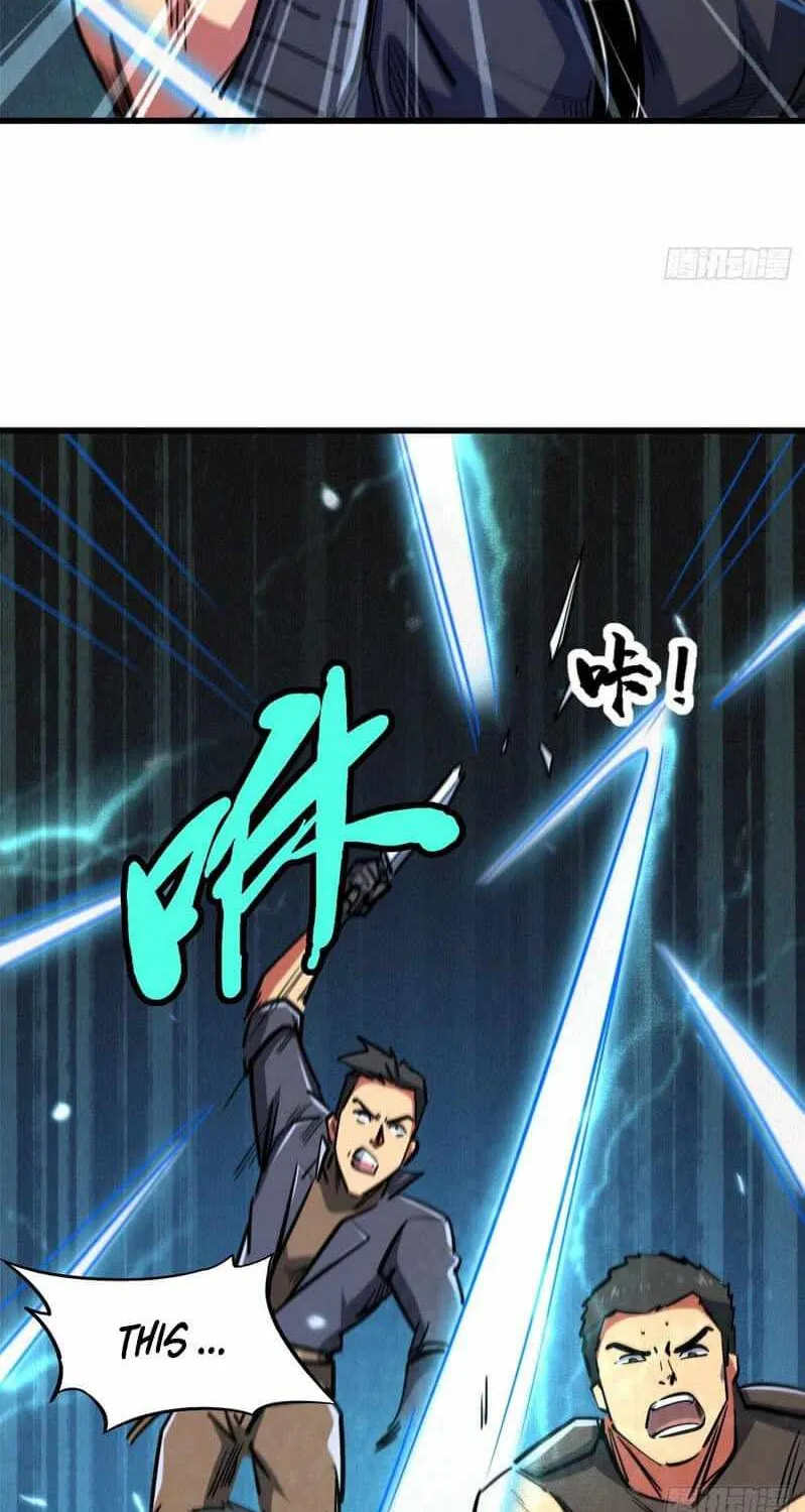 Read Super Gene chapter 17 image 17 on Lezhin