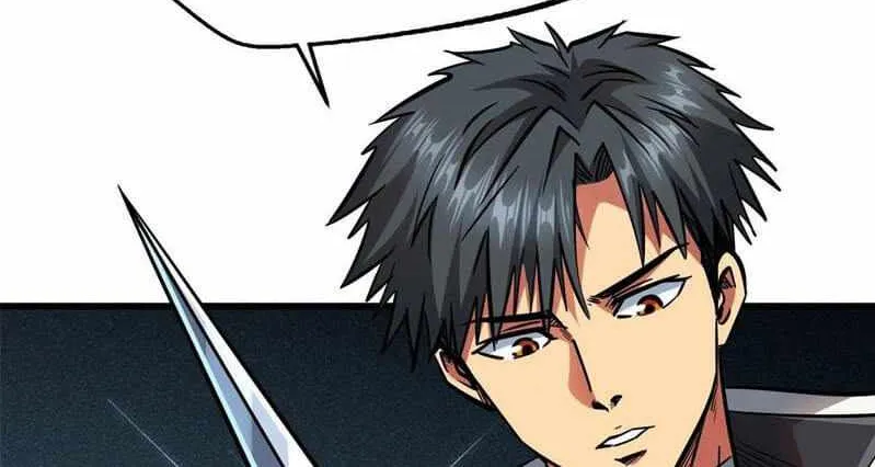Read Super Gene chapter 17 image 19 on Lezhin