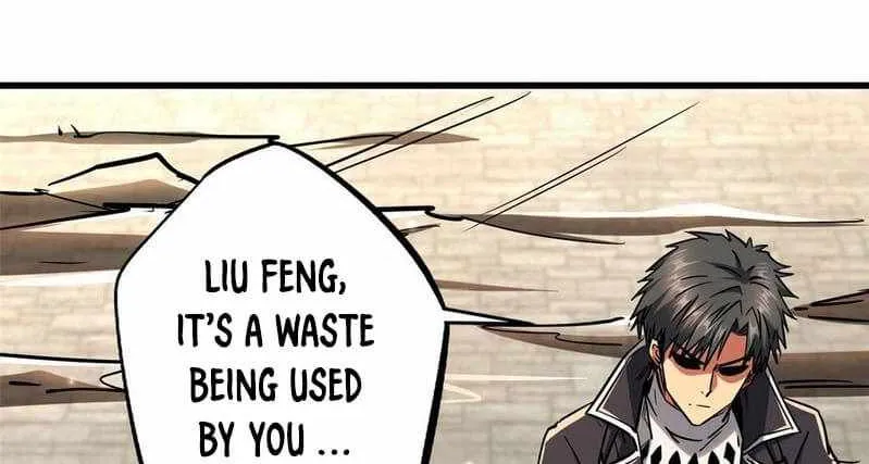 Read Super Gene chapter 17 image 23 on Lezhin