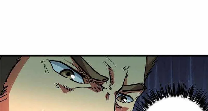 Read Super Gene chapter 17 image 39 on Lezhin