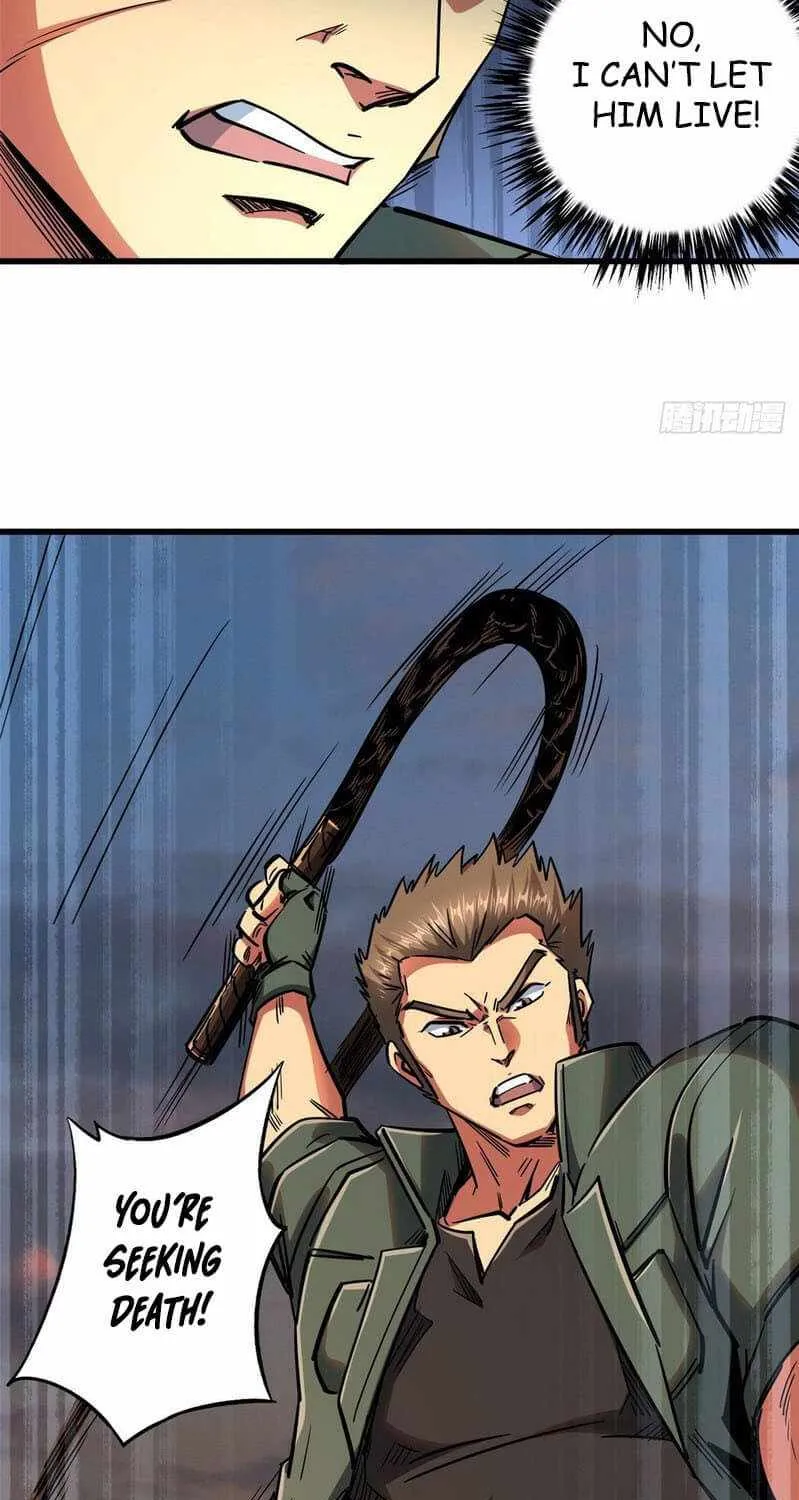 Read Super Gene chapter 17 image 40 on Lezhin