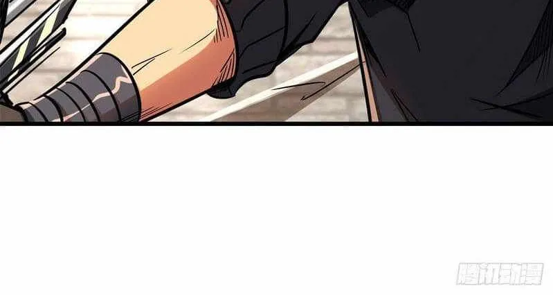 Read Super Gene chapter 17 image 47 on Lezhin