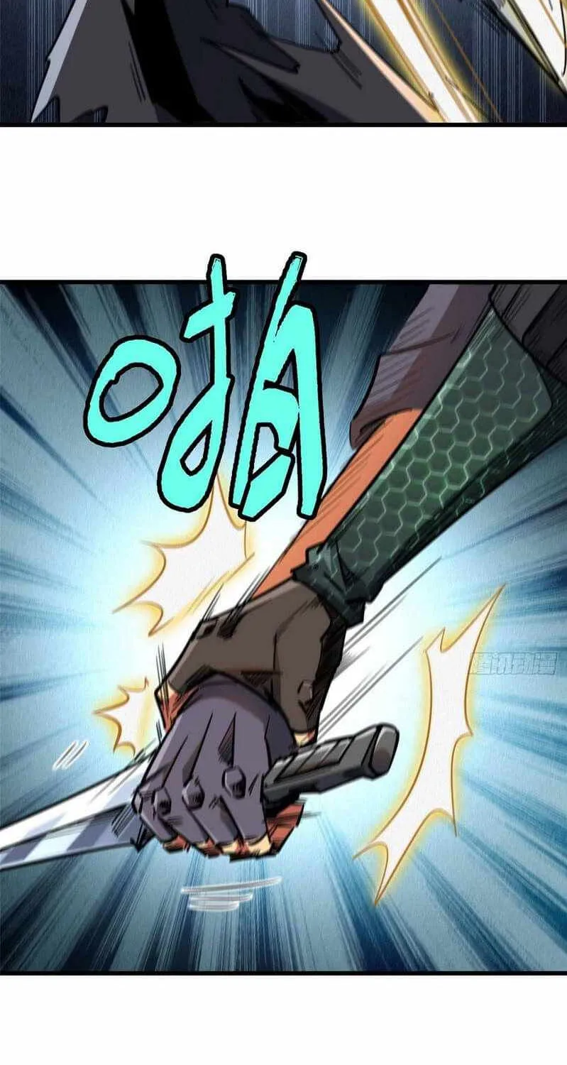 Read Super Gene chapter 17 image 5 on Lezhin