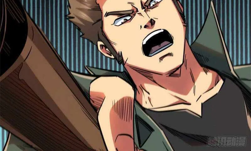 Read Super Gene chapter 17 image 51 on Lezhin