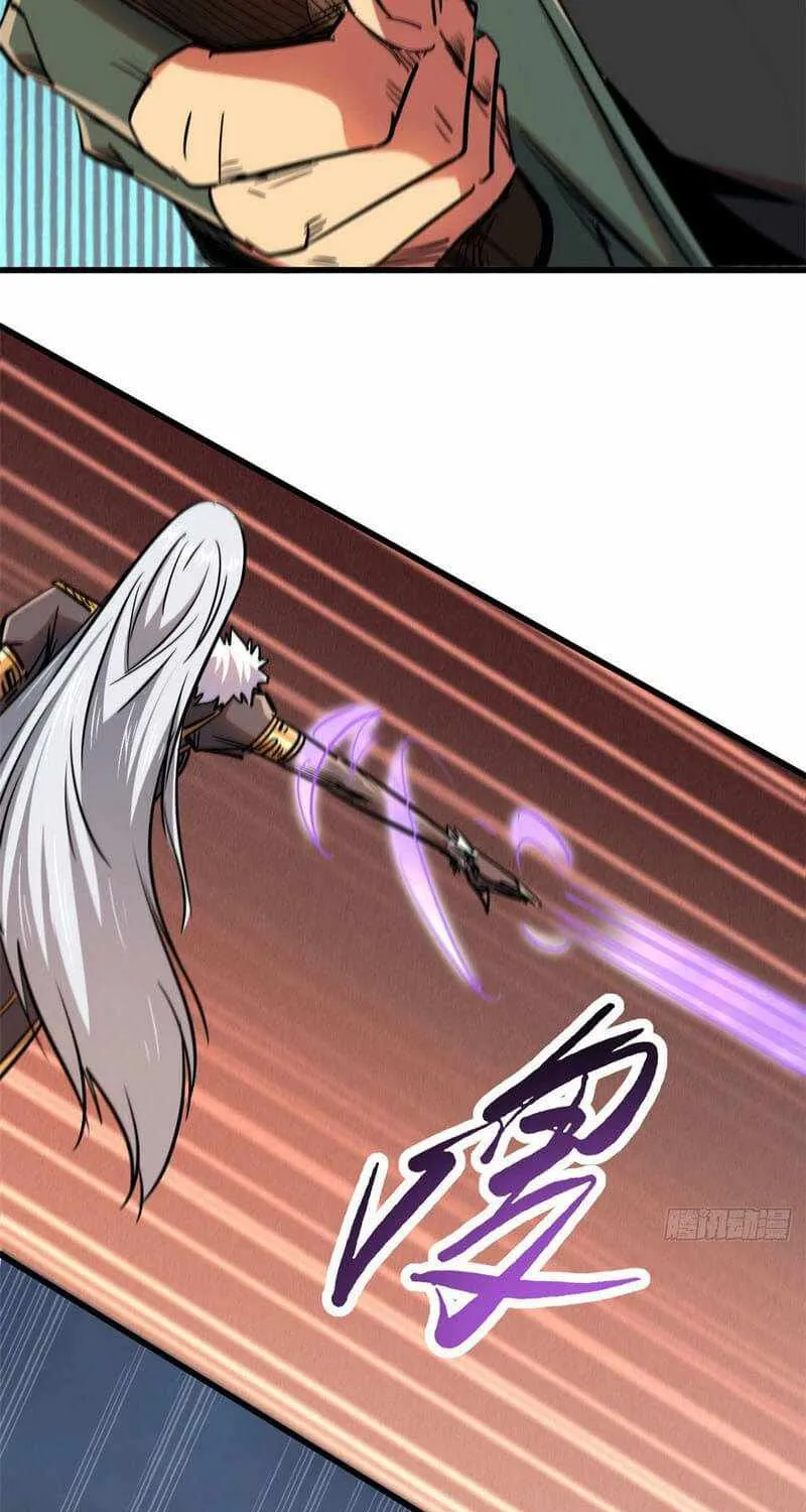 Read Super Gene chapter 17 image 52 on Lezhin
