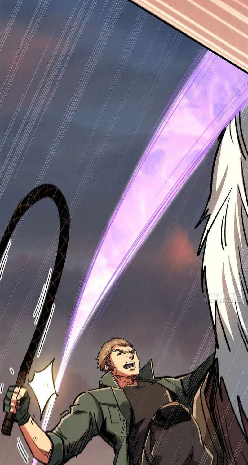 Read Super Gene chapter 17 image 53 on Lezhin
