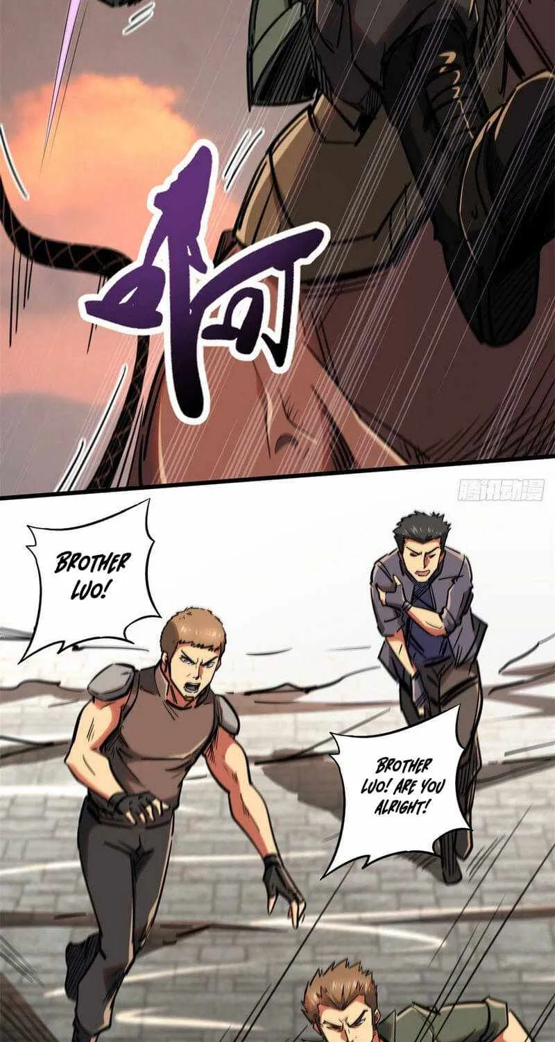 Read Super Gene chapter 17 image 54 on Lezhin
