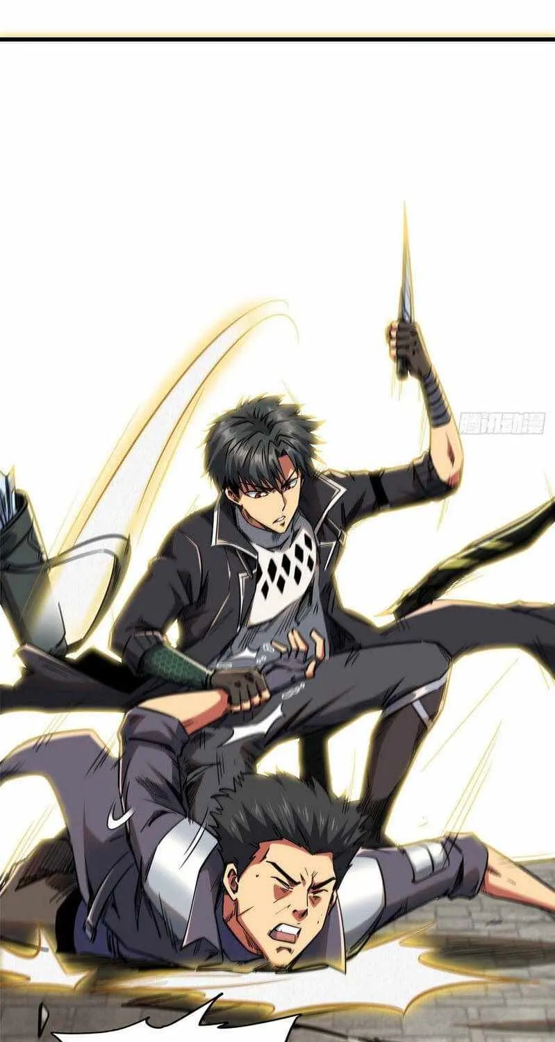 Read Super Gene chapter 17 image 6 on Lezhin