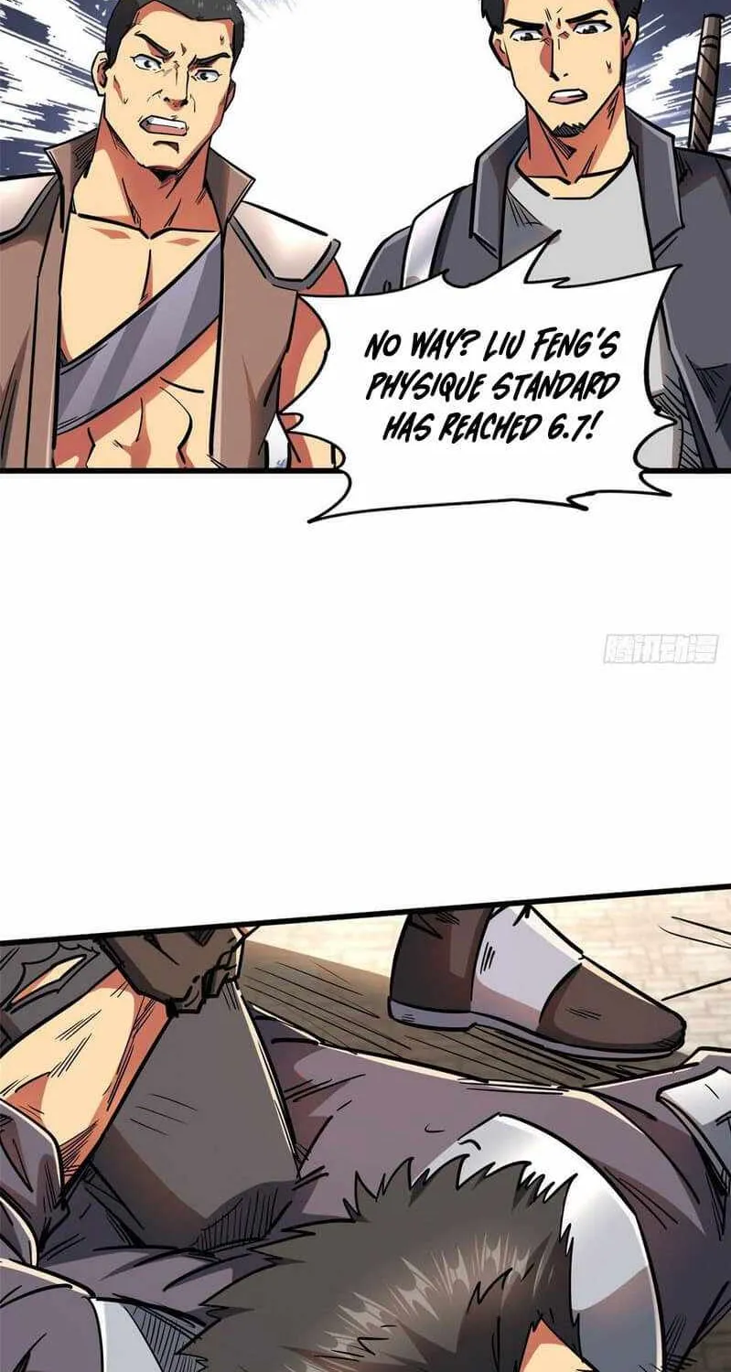 Read Super Gene chapter 17 image 9 on Lezhin