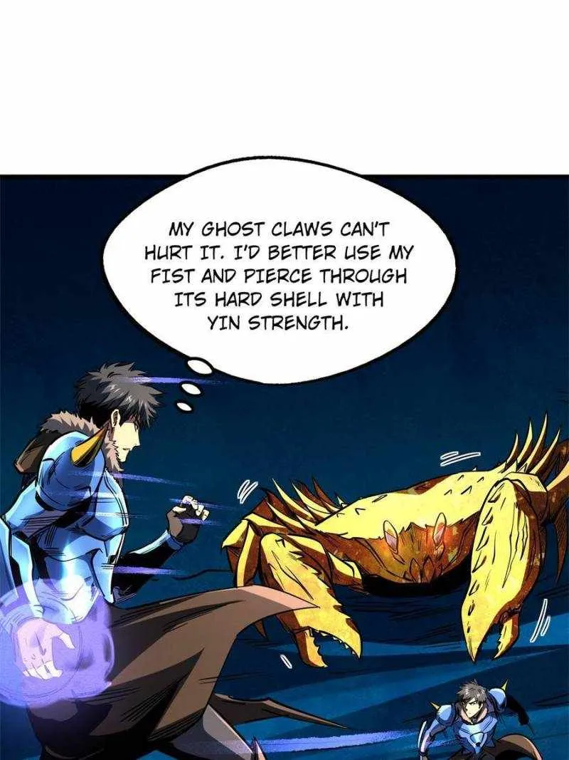 Read Super Gene chapter 170 image 11 on Lezhin