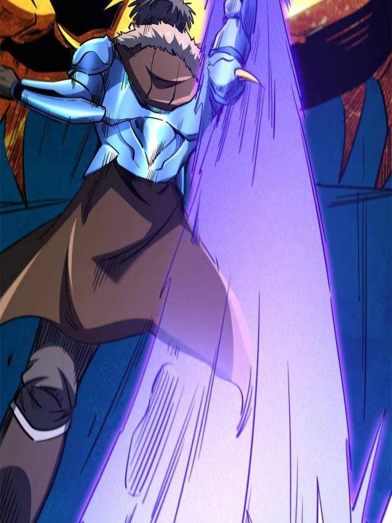 Read Super Gene chapter 170 image 13 on Lezhin
