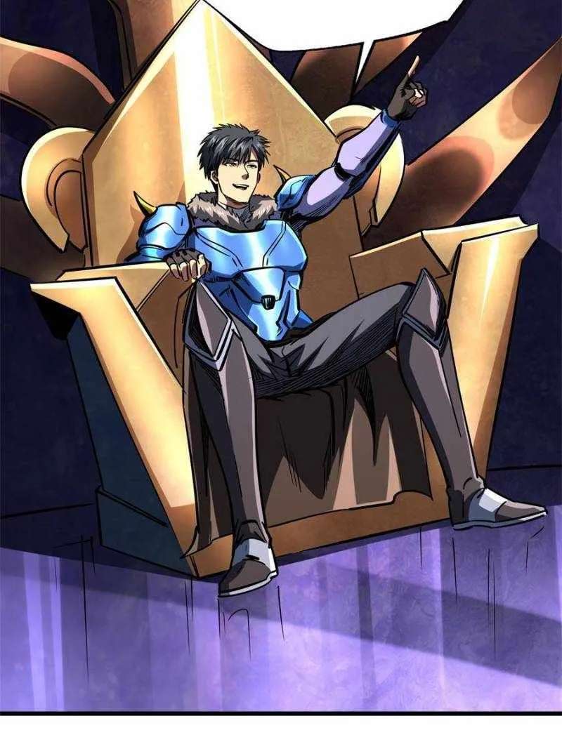 Read Super Gene chapter 170 image 45 on Lezhin