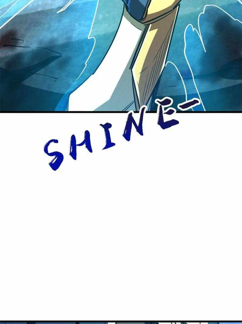 Read Super Gene chapter 171 image 15 on Lezhin
