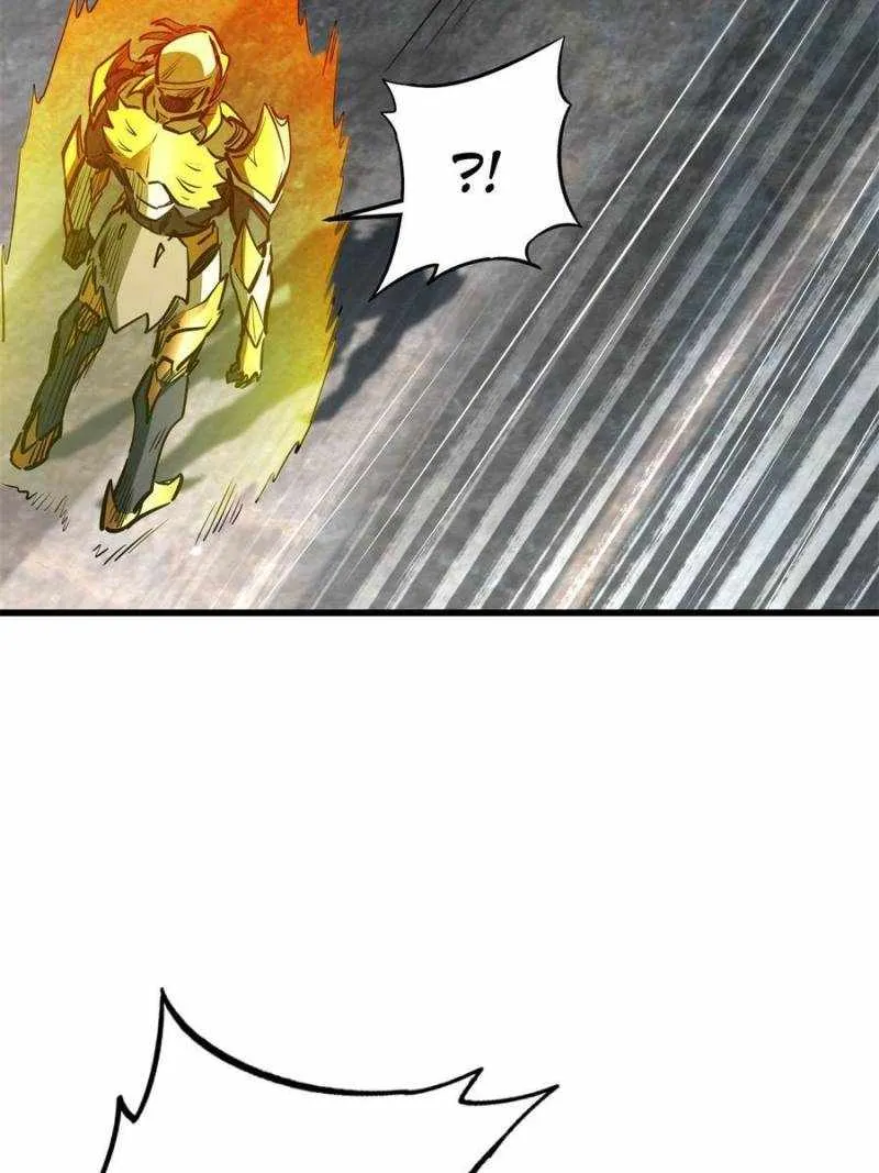 Read Super Gene chapter 171 image 23 on Lezhin