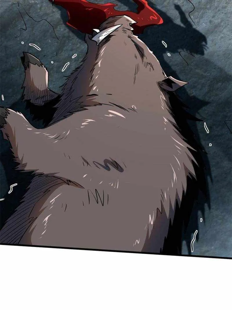 Read Super Gene chapter 171 image 26 on Lezhin