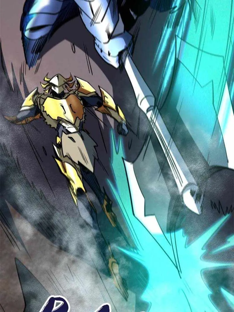 Read Super Gene chapter 171 image 5 on Lezhin