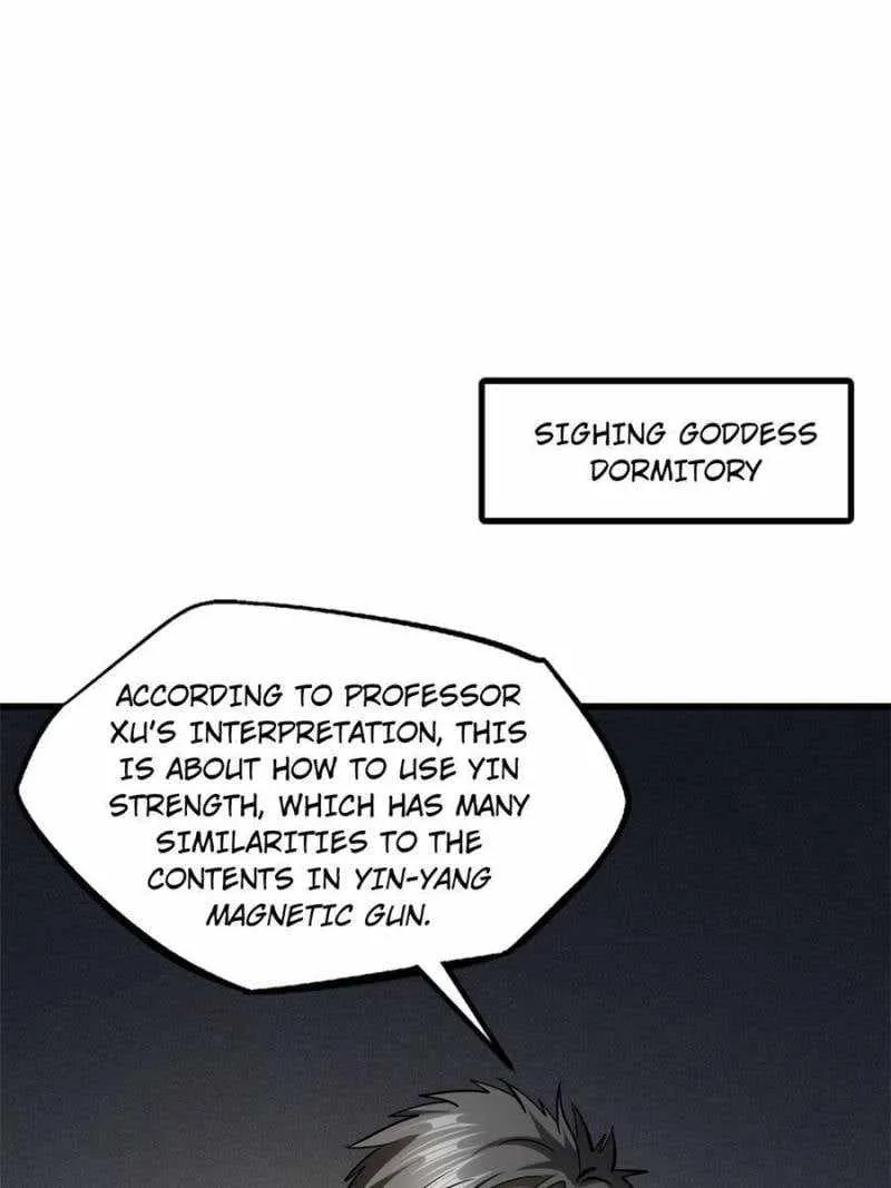 Read Super Gene chapter 172 image 1 on Lezhin
