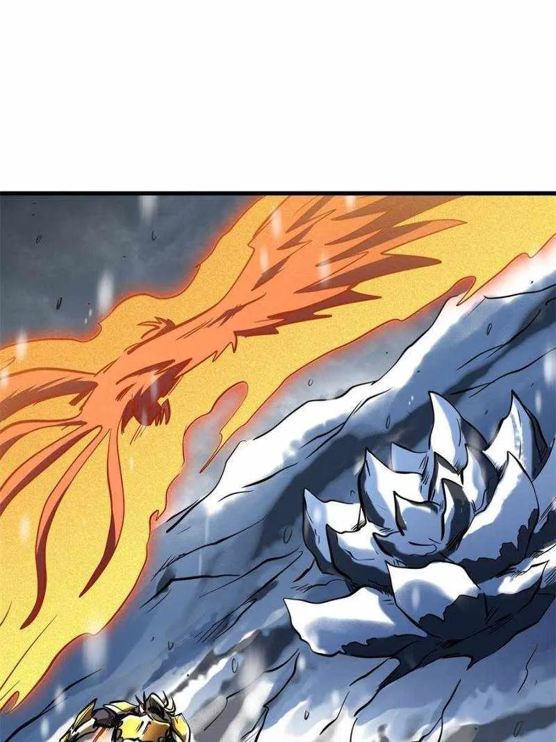 Read Super Gene chapter 172 image 11 on Lezhin