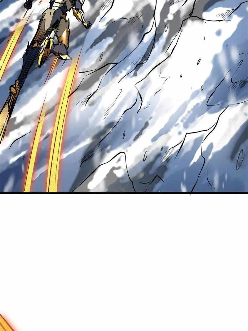 Read Super Gene chapter 172 image 12 on Lezhin