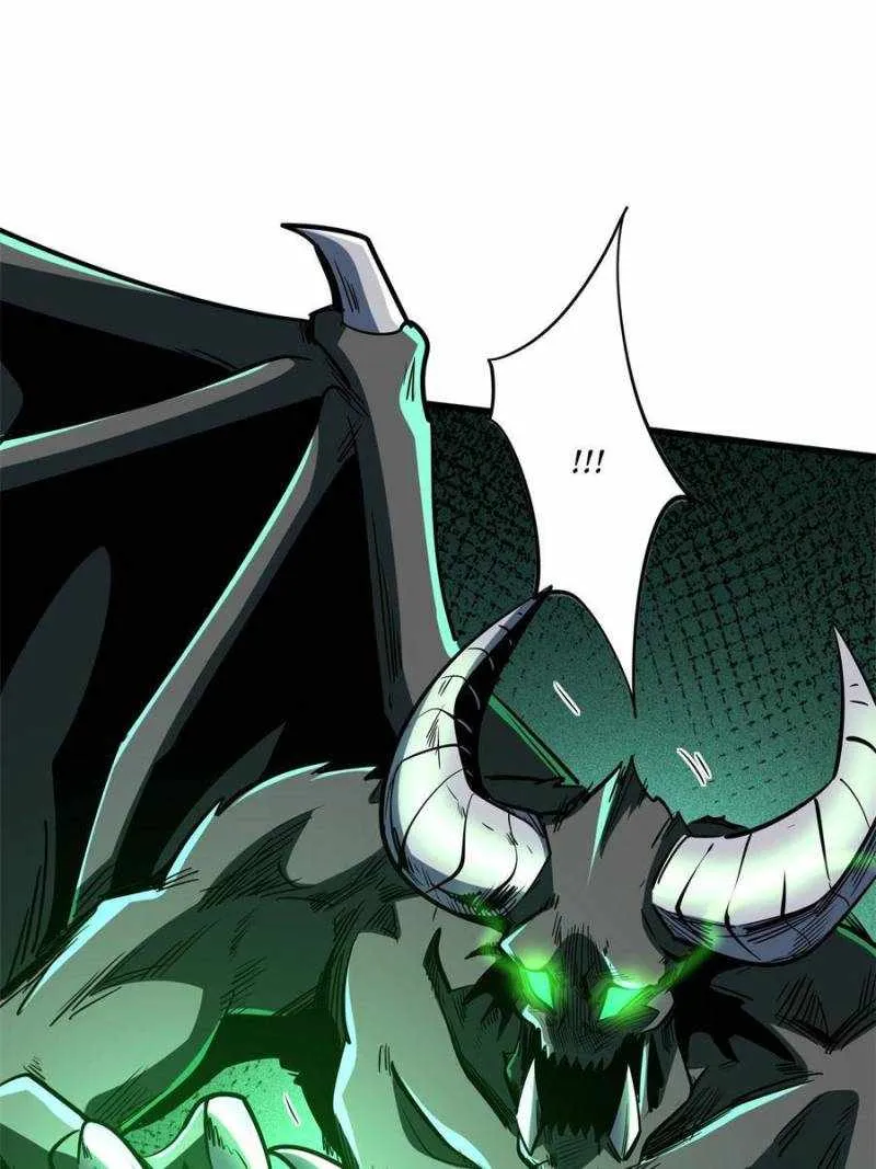 Read Super Gene chapter 172 image 17 on Lezhin