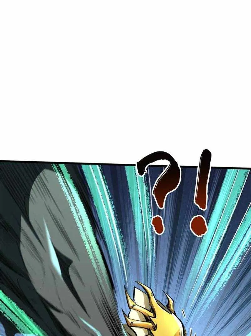Read Super Gene chapter 172 image 28 on Lezhin