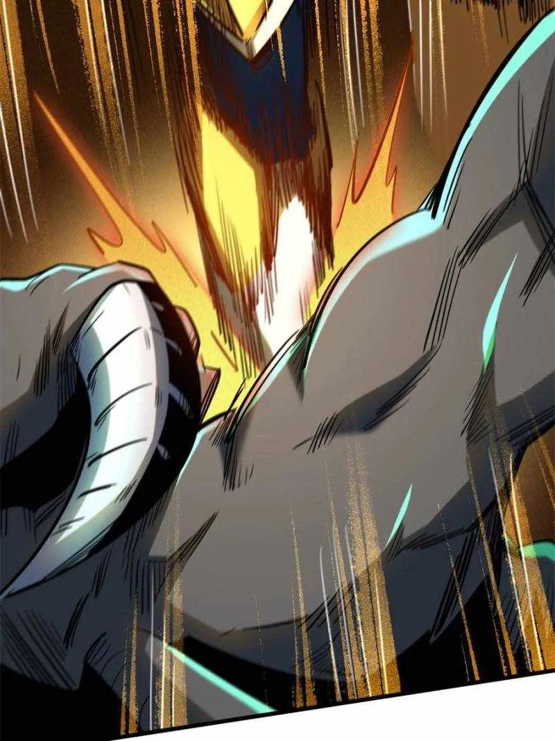 Read Super Gene chapter 172 image 43 on Lezhin