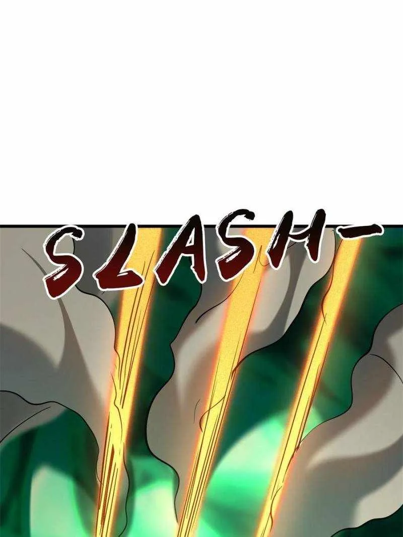Read Super Gene chapter 172 image 60 on Lezhin