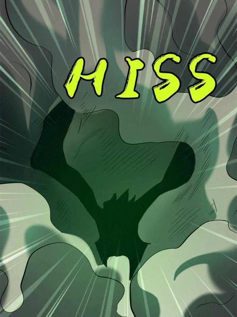 Read Super Gene chapter 172 image 62 on Lezhin