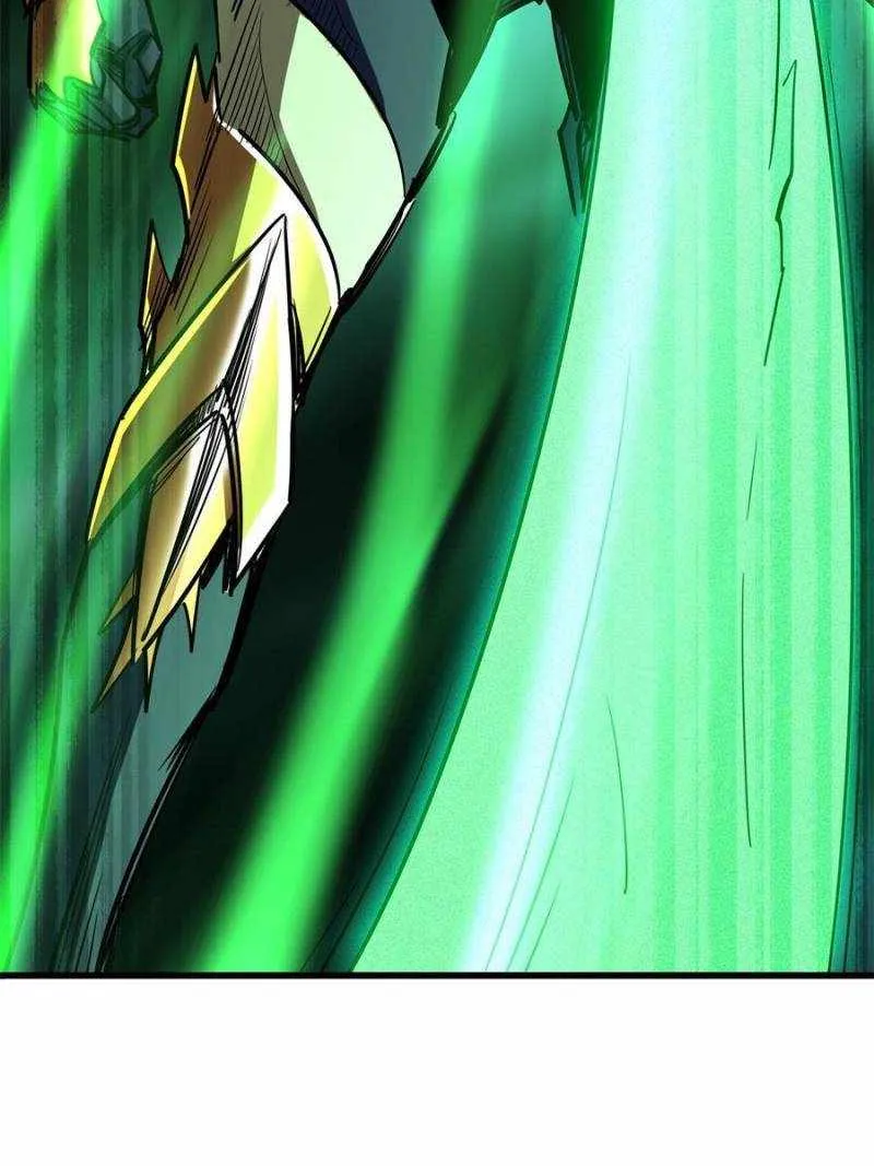 Read Super Gene chapter 172 image 68 on Lezhin